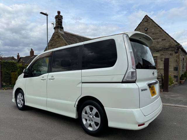 2021 Nissan Serena 2.0 HIGHWAY STAR MPV